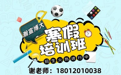 江苏五年制专转本用一
